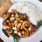 Best Kung Pao Diced Chicken with Peanut in Marlton, NJ